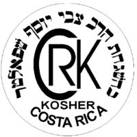 f Logo Kosher Cardamomo